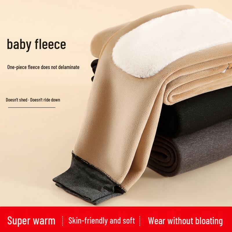 Men's Fleece-Lined Thermal Pants with Knee Pads