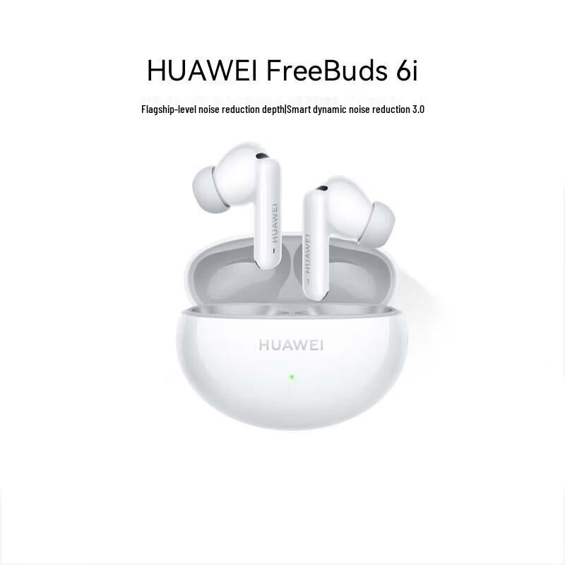Huawei Wireless Bluetooth Earbuds