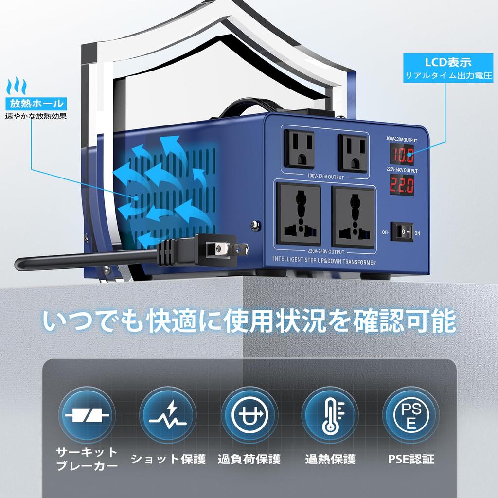 JARXIOKE 2000W 100V To 220V Converts To for Using Overseas Electrical Appliances In Voltage for Overseas Travel Transformer, Step-Up/Step-Down