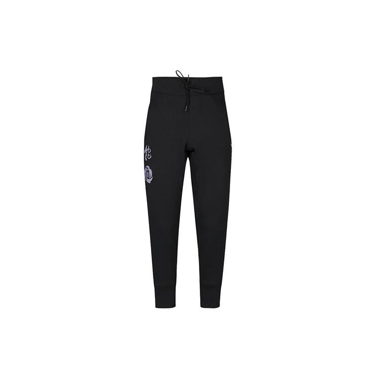 adidas CNY Collection Sweatpants Men's Black DP5748