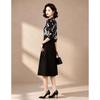 French Elegant Printed A-Line Midi Dress