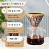 HARIO V60 Pour-Over Dripper 02 Clear Tritan Coffee Coffee Drip for 1-4 Cups, Conical Shape, BPA-Free, Dishwasher Safe, Made in Japan VDTA-02-T