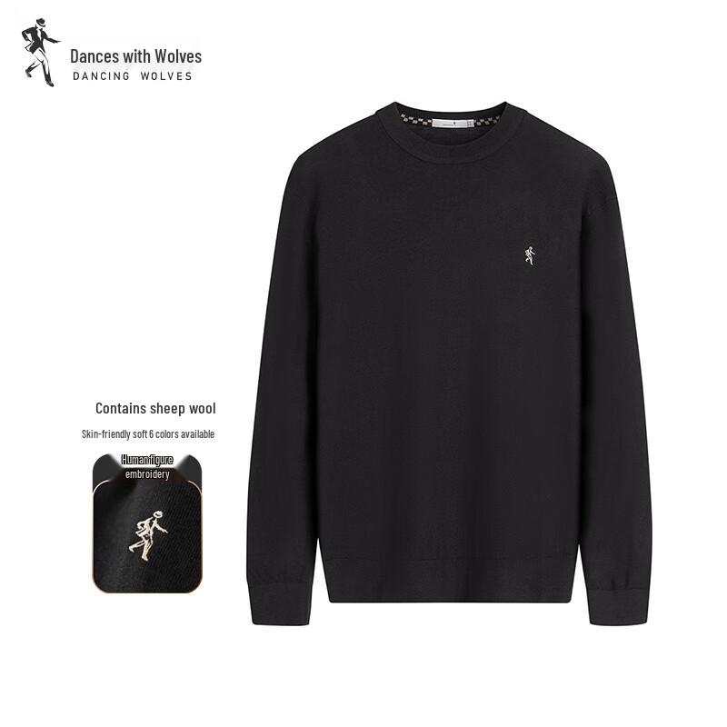 Men's Lambswool Blend Round Neck Sweater