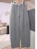 Women's High-Waist Elastic Banana Pants - Versatile & Stylish for Autumn/Winter 2025