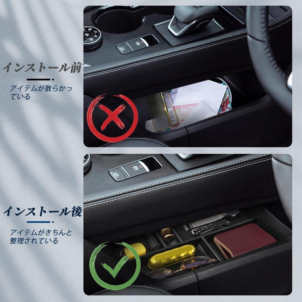BIBIBO Nissan Extrail T33 Exclusive Storage Box 2024 Console Box with Rubber Mat Black