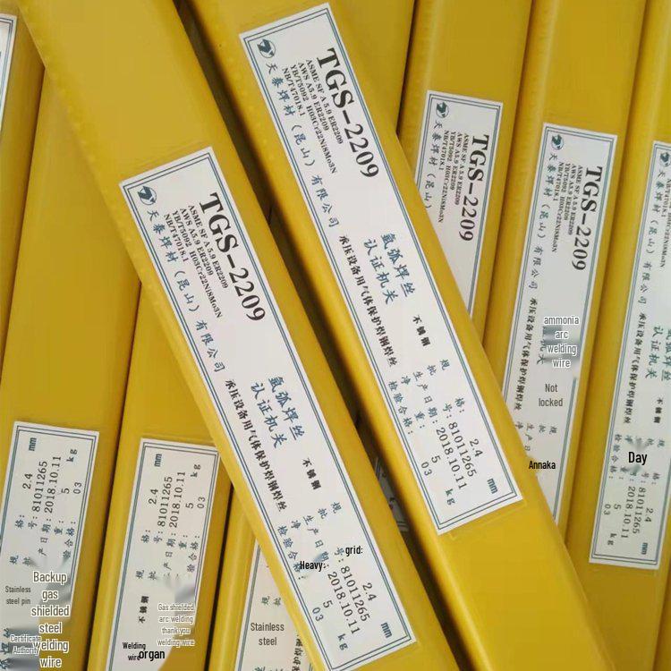 Tiantai TGS-316L Nerezová ocel ER316L Plný drát pro TIG svařování
