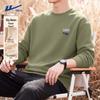 Men's American Casual Crew Neck Sweatshirt
