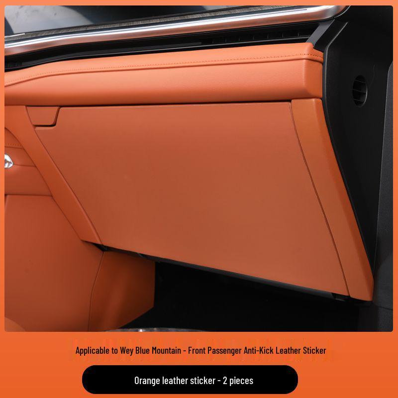 Blue Mountain Car Door Kick-Proof Mat - Orange, Passenger Side 23-25 Wey Interior Decoration