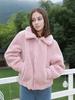 Granular Velvet Frühling und Herbst Damenmode Jacke Einfarbige Jacke