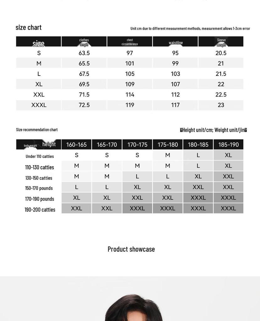 Pelliot Men's Outdoor Quick-Dry UV Protection T-Shirt