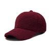 Cappellino da Baseball in Pelliccia Sintetica Stile Coreano per Donna e Uomo - Versatile Cappello Invernale Caldo Casual a Becco d'Anatra