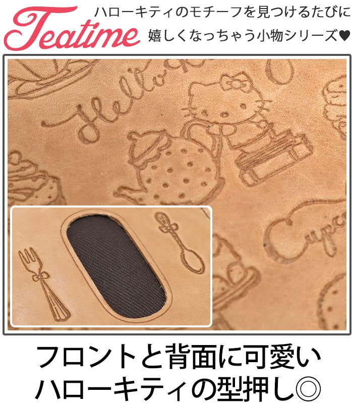 Hello Kitty Echtleder-Passhülle mit Rollengurt, Pendler-Etui, IC-Kartenetui, Rindsleder, HELLO KITTY Fresh Kitty Fresh Beige [Sanrio] Damen (Hallo