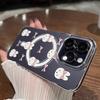 Magnetic Phone Case for iPhone 12 14 16 17 Pro 17 16 15 14 13 12 Pro Max  12 13 14 15  16 High Quality Shockproof Shell Full Protection Cute Style