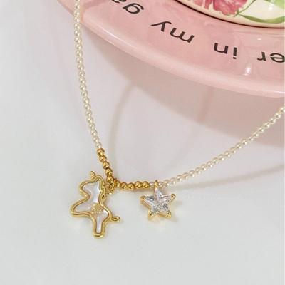 Exquisite Women's Fritillary Unicorn Pendant Necklace with Pearls and Zircon Stars