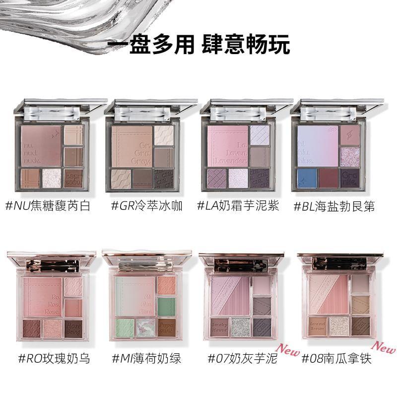 CZEL - Water Ripple Atmosphere Gradient Eyeshadow Palette - 2 Types