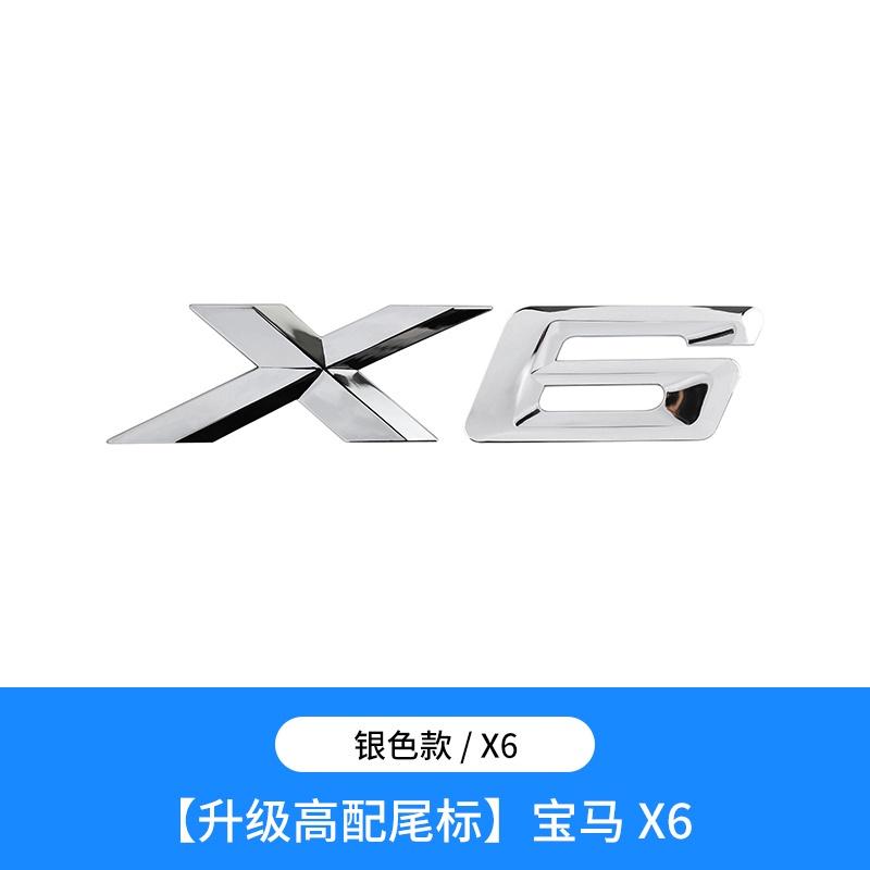 For  Emblem Badge X1 X3 X4 X5 X6 GT Logo Car Rear Tail Sticker