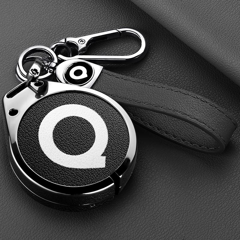 Zinc Alloy Leather Car Key Cover Key Shell, Great Wall Shanhai Poer Truck Gwm P Series Pickup  Keychain Keychain Accessories
