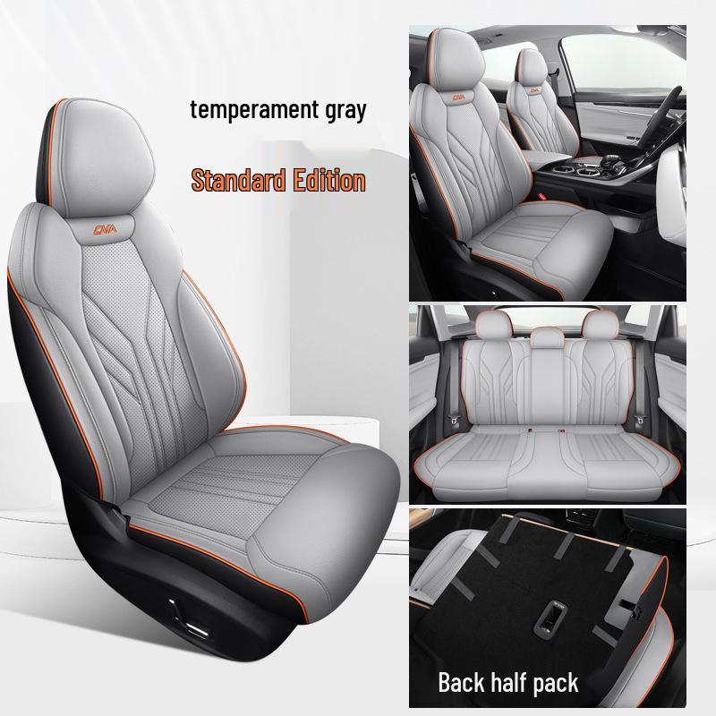 

Чехол на сиденье Geely Boyue L, Четыре сезона, Дышащая перфорированная кожа, Универсальный с полной защитой. Standard