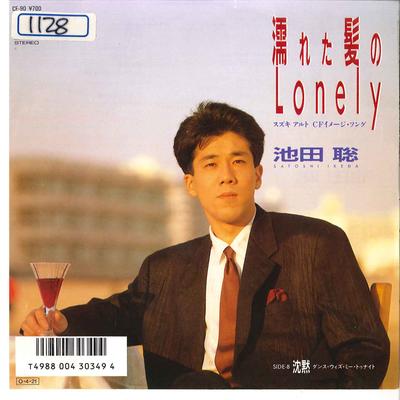 7inch Record SATOSHI IKEDA - Nureta Kami No Lonely / Chinmoku -d CE90 CONTINENTAL 1987 Japan Japanese Pop/Rock Used