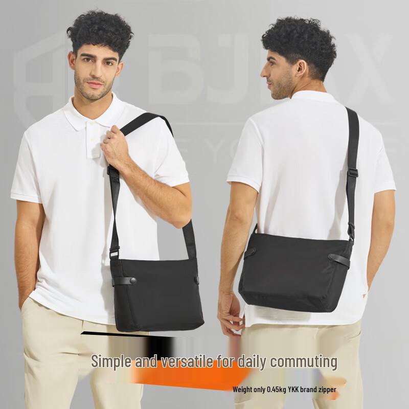 BJIAX Men's Casual Multi-functional Crossbody Bag