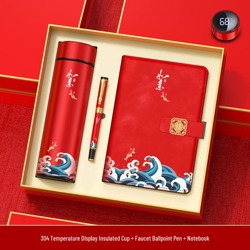 Mingzhanxuan Chinese Style Digital Display Gift Set