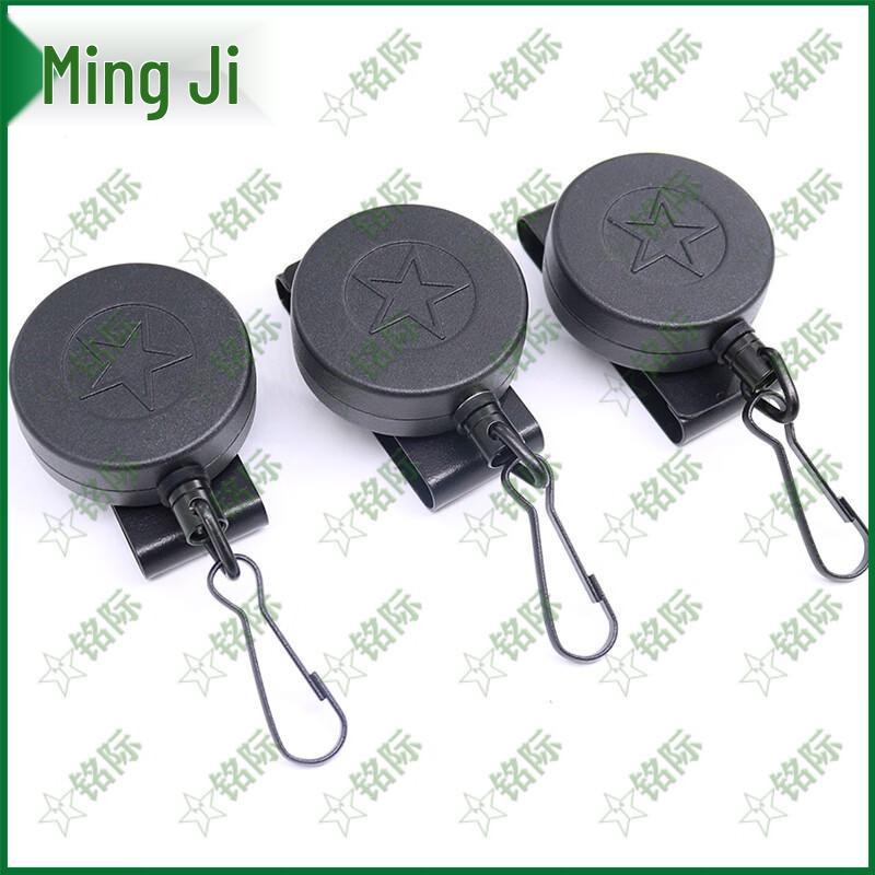 Mingji Reinforced Anti-Loss Telescopic Security Lanyard