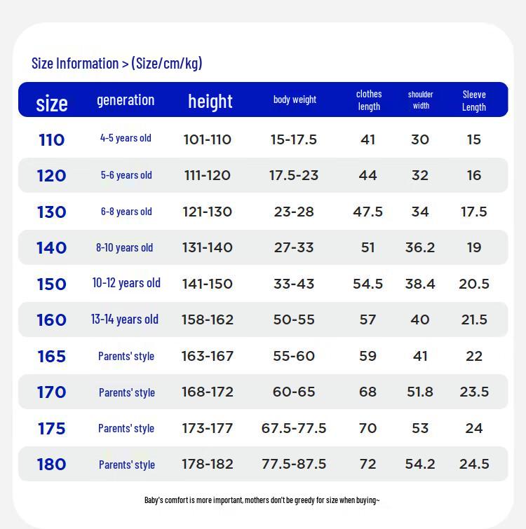 Mini Balabala Kids & Family Pure Cotton Short-Sleeve T-Shirt