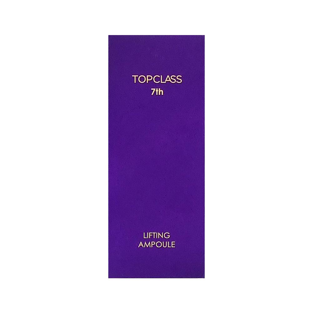 Charmzone Top Class Lifting Ampoule 50ml 1+1 Tight collagen elasticity care 7th generation, 2 pcs.