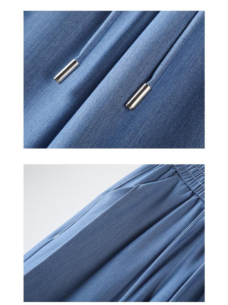 Damen Sommer Eis-Seide High Waist Elastische Denimhose - Schlankmachend, Vielseitig, Locker geschnitten mit Weit- und Schmalbeinoptionen