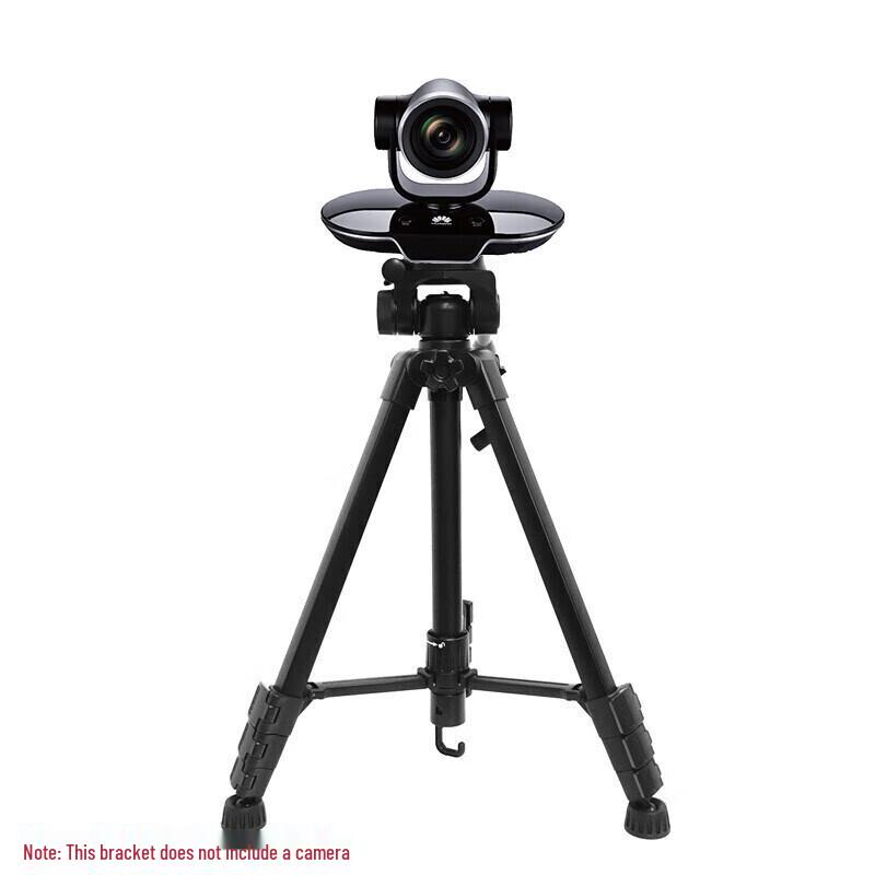 Video Conference Camera Mounts & Accessories (CN version)