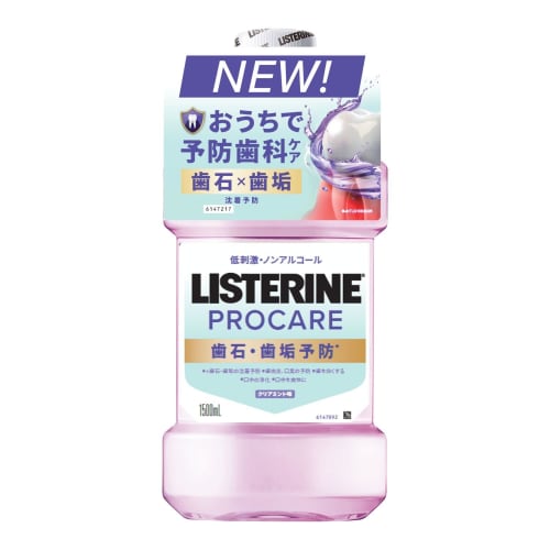 

LISTERINE ProCare Mouthwash, Liquid Toothpaste, Tartar & Plaque Care, Alcohol-Free, 1500mL, Mild, for Bad Breath, Suitable for Ages 6 and Up, Gingivit