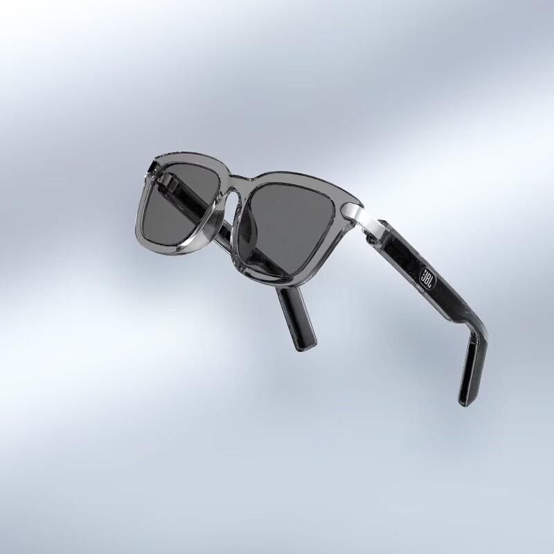 JBL Soundgear Frames Wireless Bluetooth Smart Audio Glasses