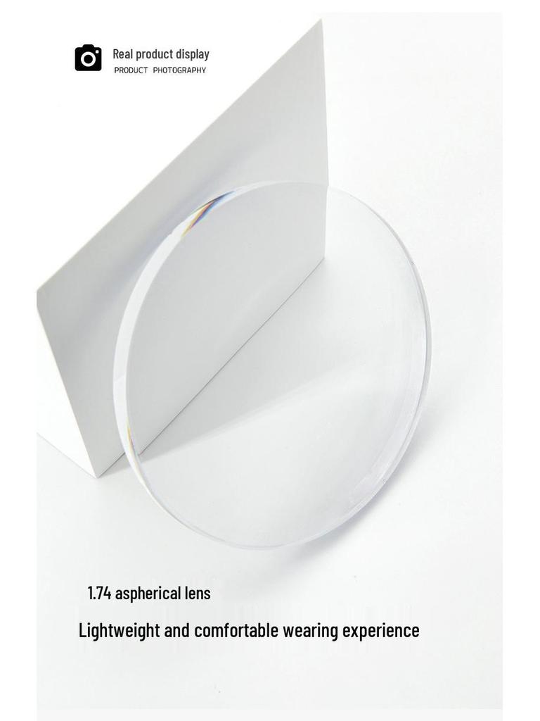 1.74 Ultra-Thin Anti-Blue Light High Power Myopia Spectacle Lenses