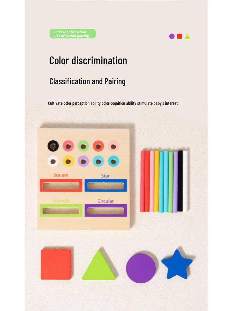 Montessori Wooden Educational Toy: Shape & Color Matching Coin Box for Early Learning