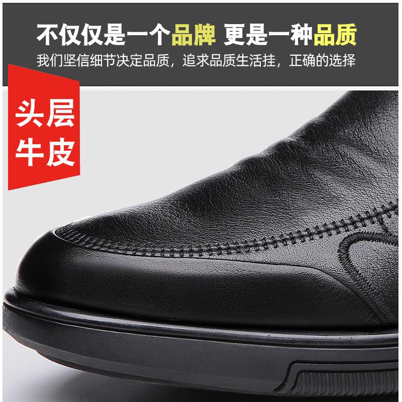 Autumn and Winter First-layer Cowhide Men's Shoes Trendy Soft Bottom Soft Surface Leather Casual Shoes One Pedal Versatile Leather Shoes