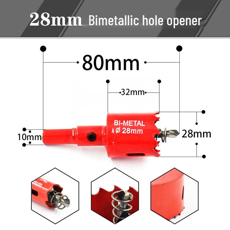 Woodworking Bi-metal Hole Saw for Gypsum, PVC, and Plastic