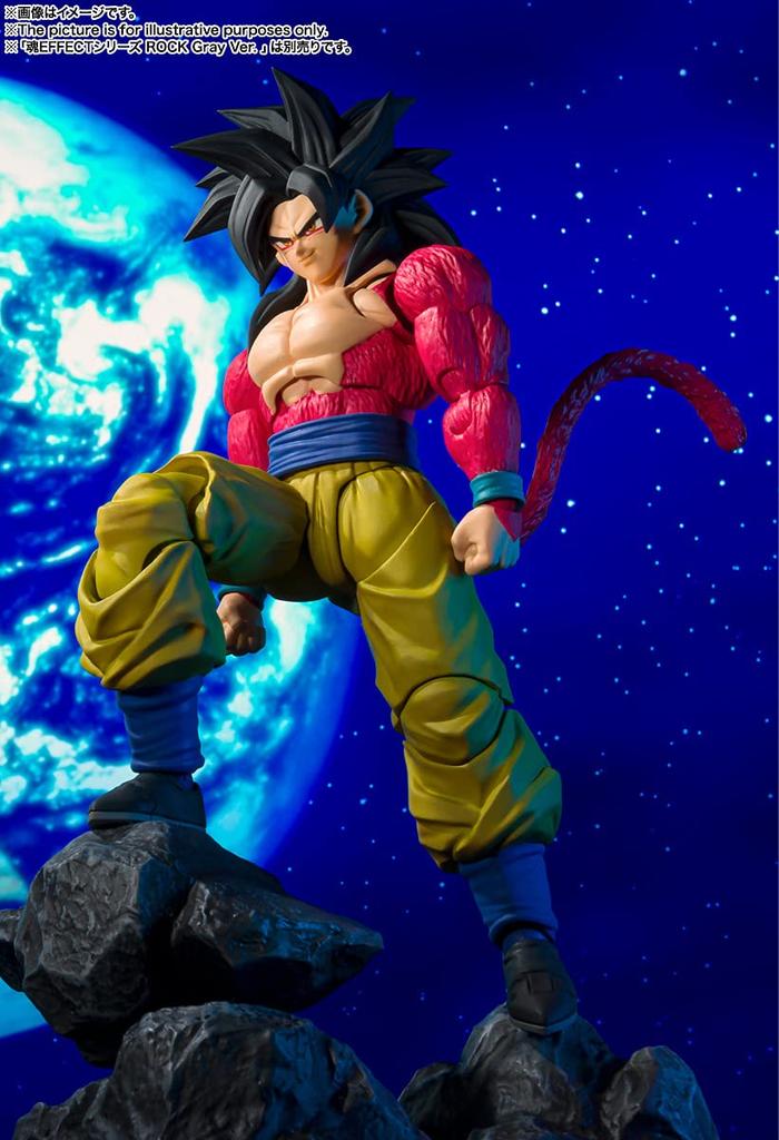 TAMASHII NATIONS Dragon Ball Z Super Saiyan 4 Son Goku approximately 150mm painted movable figure S.H.Figuarts PVC&ABS