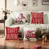 Neuer Valentinstag Polyester Bedruckter Kissenbezug Feiertagsdekoration Wohnzimmer Sofa Kissenbezug Kissen