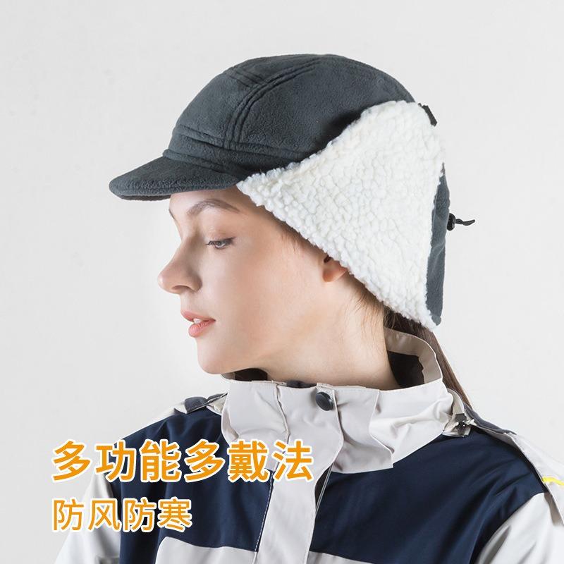 Autumn and Winter Cycling Windproof and Cold-proof Lamb Wool Double-layer Thickened Outdoor Duck Tongue Fleece Hat Ear Protection Warm Ski Cap