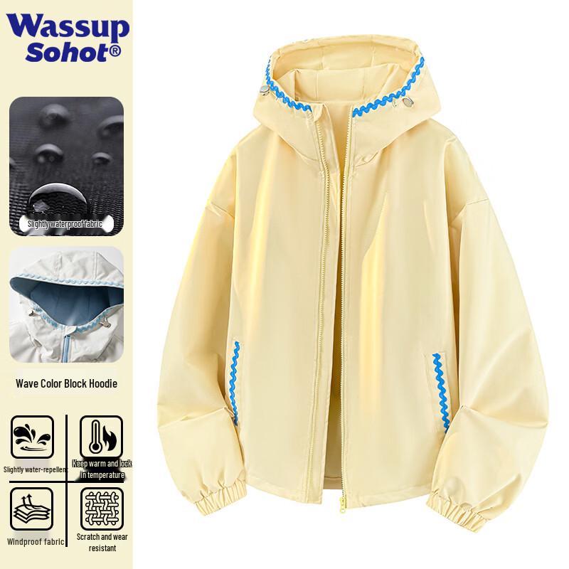 Мужская ветровка с капюшоном Wassup Sohot S