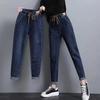 Elastic Waist Plus Size Jeans for Women Spring and Autumn Showing A Tall Pear Shaped Figure and Loose Fit for Women