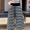 2026 Summer Women's Striped Floor-Length High Waist Loose Wide-Leg Pants