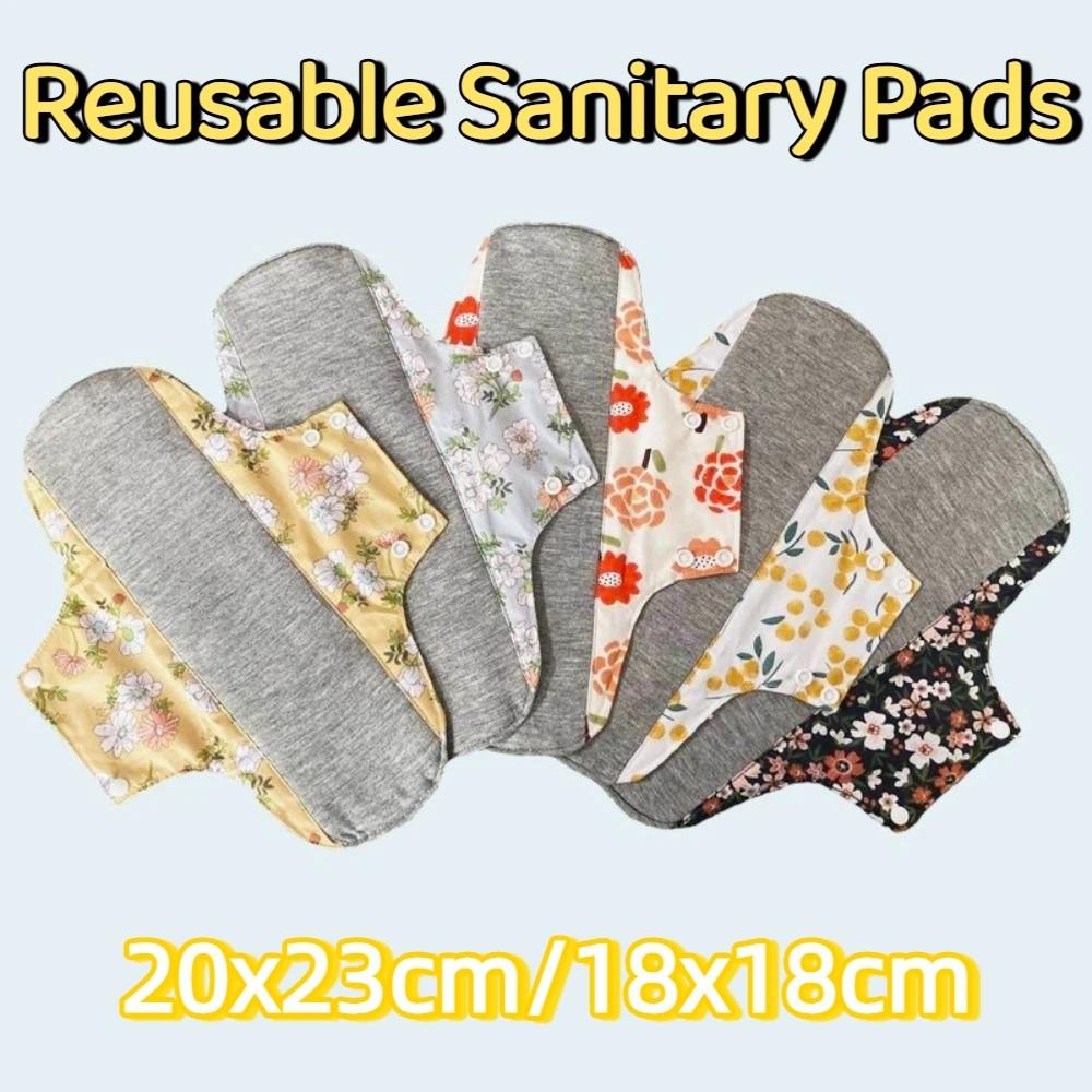 Graphene Reusable Sanitary Pads Leak Proof Menstrual Cloth Pads Nursing Pad for Women  Night