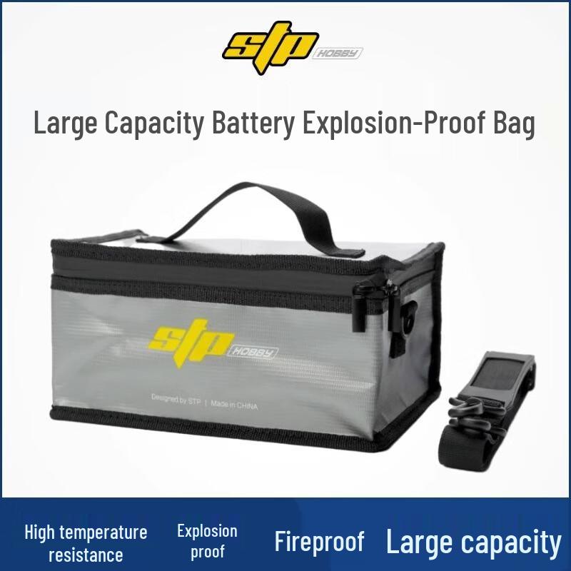 STPHOBBY Lipo Battery Explosion-Proof Safety Bag CN plug (adapter included)
