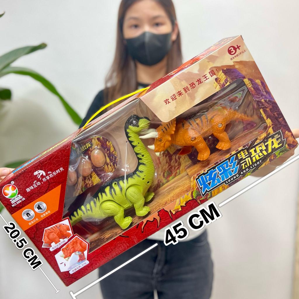 Walking Sound Electric Remote Control Dinosaur Toy Simulation Tyrannosaurus Rex Triceratops Model Boy Toy
