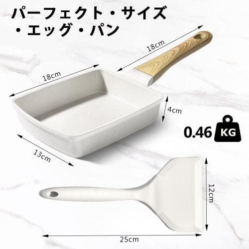 GiPP Egg Pan - 5" X 7", White, 14x18cm, Induction/Gas Compatible, Non-Stick, Ceramic Coating, Heat-Resistant Handle, Healthy, Easy To Clean, Lightweig