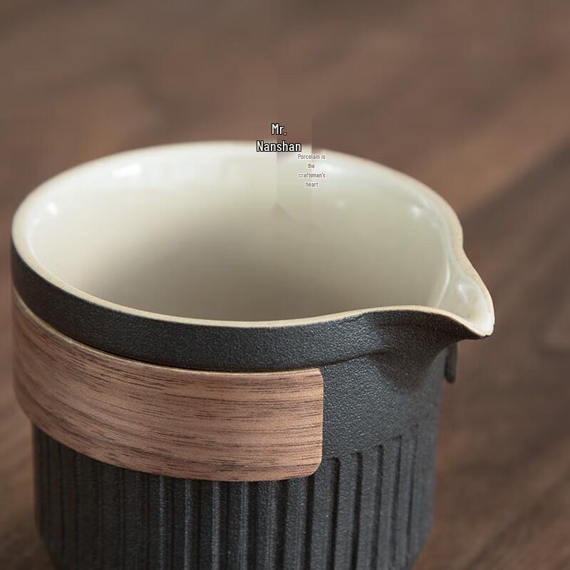 Mr. Nanshan Japanese Dry Landscape Portable Ceramic Tea Set