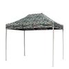Yacheng Outdoor Folding Canopy Tent