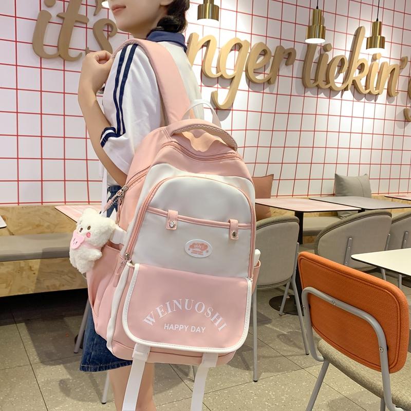 Middle School Student Schoolbag Color Block Women's Large Capacity Backpack Primary School Student's Fifth and Sixth Grade Lightweight Backpack
