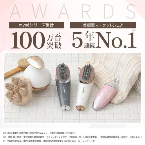 YA-MAN Facial Beauty Device Mise Cleanse Lift Plus Facial Cleansing Brush EMS MS71L Blue